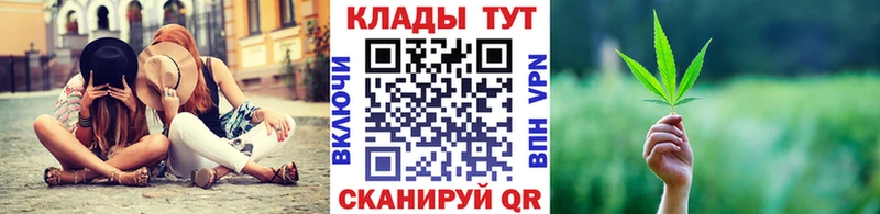 Где найти наркотики Балабаново Марихуана  Псилоцибиновые грибы  СК  ГАШИШ  КОКАИН 