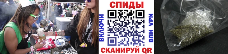 Бутират жидкий экстази Балабаново