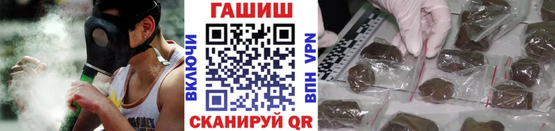 мега зеркало  мориарти клад  ГАШ индика сатива  Балабаново 