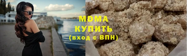 spice Алексеевка