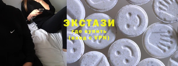 spice Алексеевка
