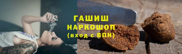 ПСИЛОЦИБИНОВЫЕ ГРИБЫ Алзамай