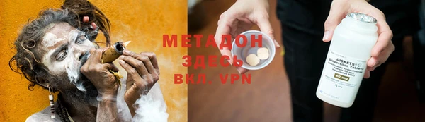 spice Алексеевка