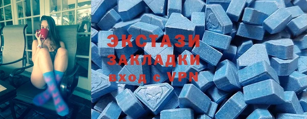 ПСИЛОЦИБИНОВЫЕ ГРИБЫ Алзамай