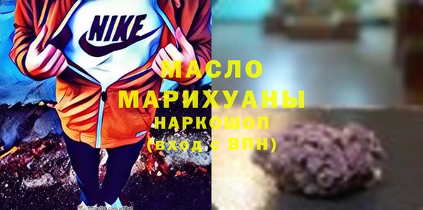 spice Алексеевка