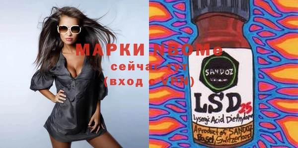 spice Алексеевка