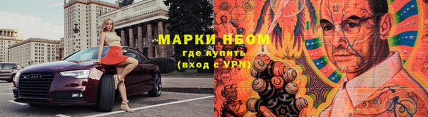 spice Алексеевка